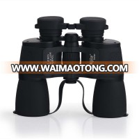 BIJIA China Manufacturer Telescope Wide View Waterproof BAK4 Prism Military Binoculars 10x50